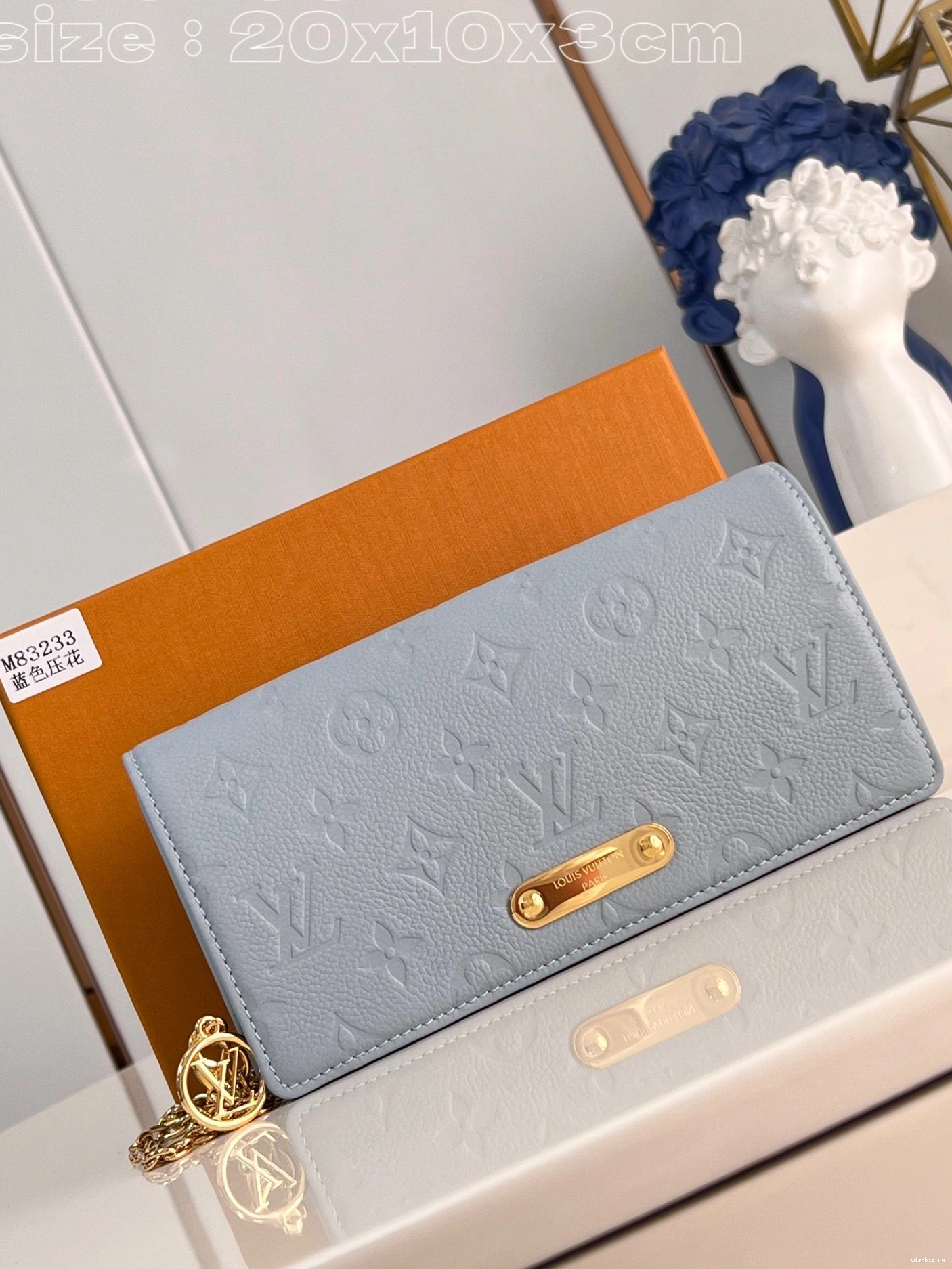WIS LOUIS Chain Wallet On VUITTON Lily 1110